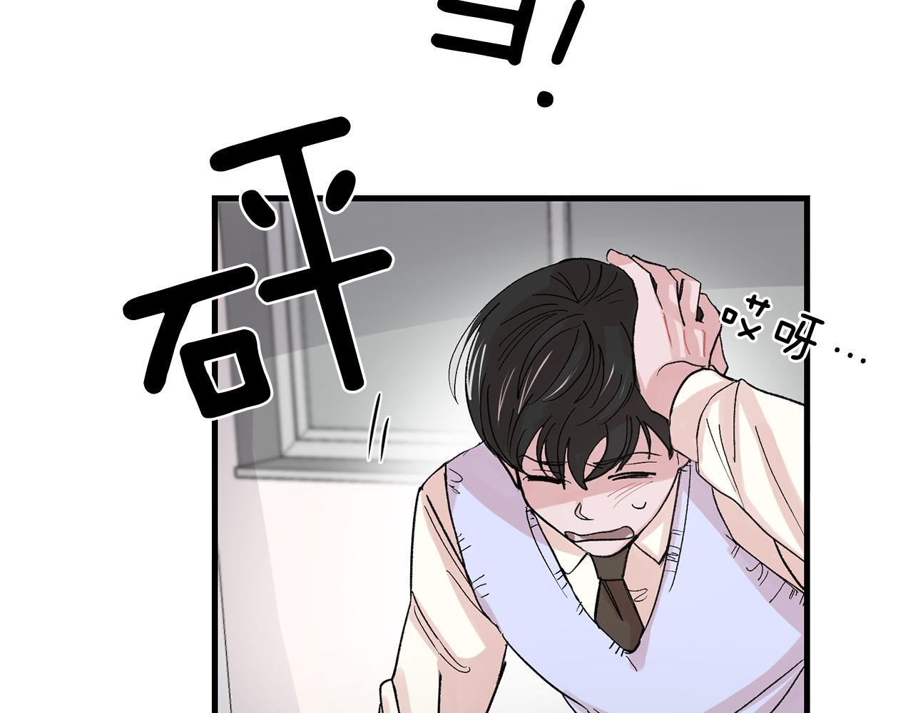 最终话 永远爱你7