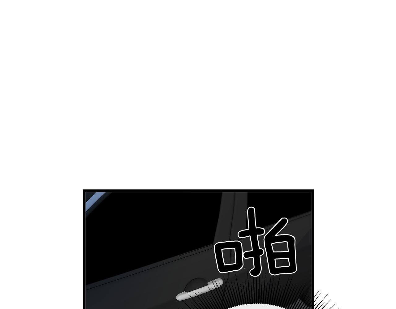 番外7 小学同班同学11