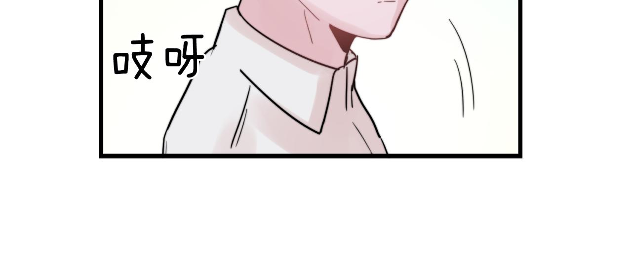 第26话 我喜欢你14