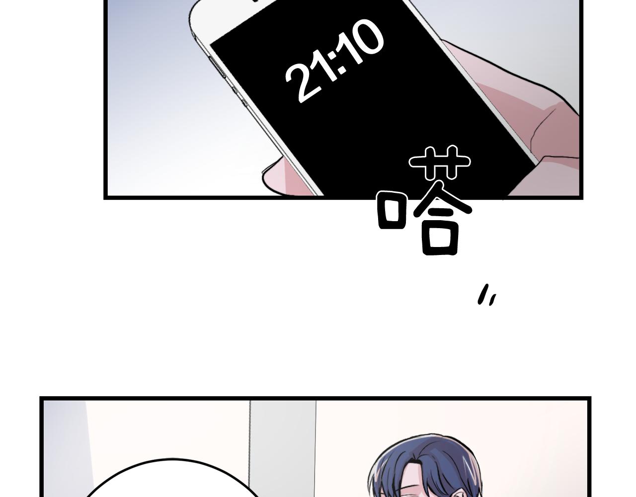 第12话 我有喜欢的人76