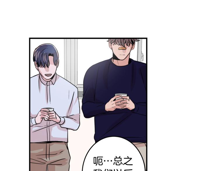 第3话 预知梦56