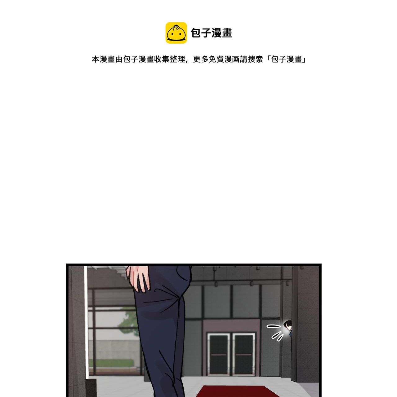 番外7 小学同班同学0