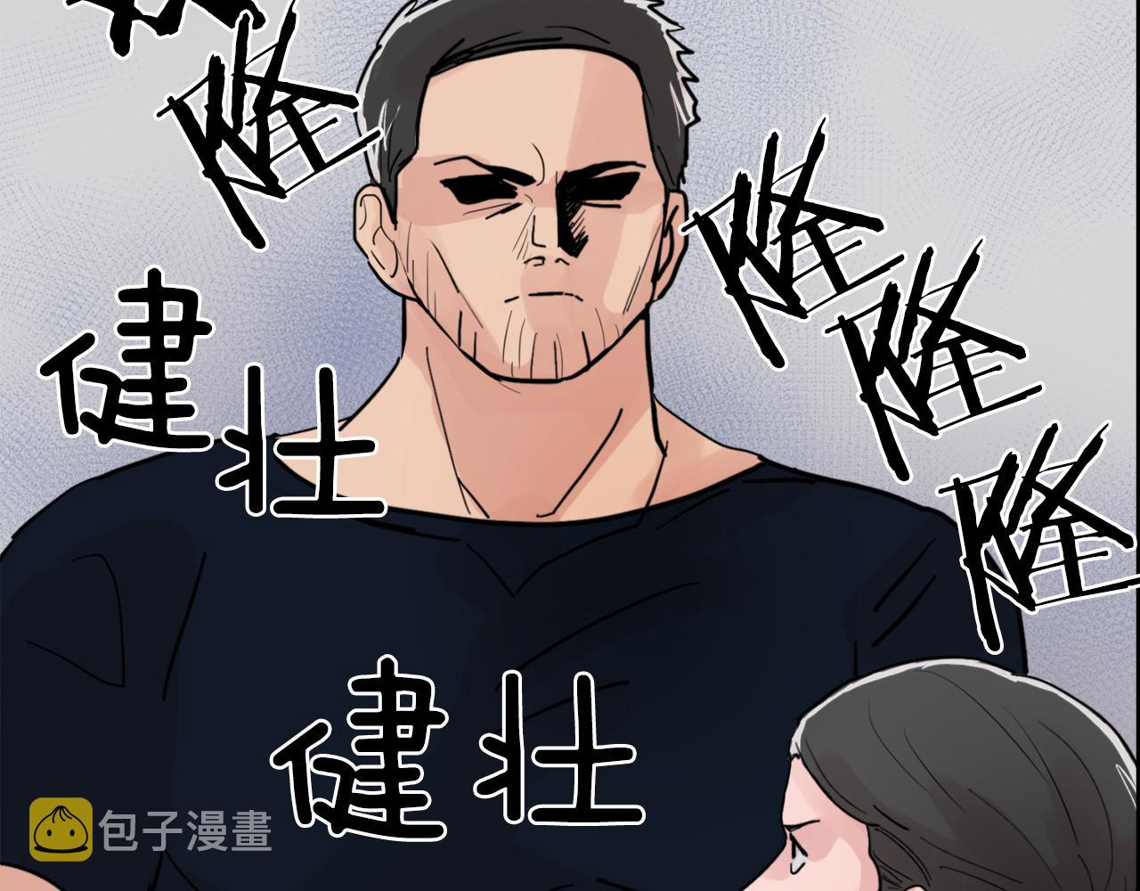 第22话 对我来说很重要66