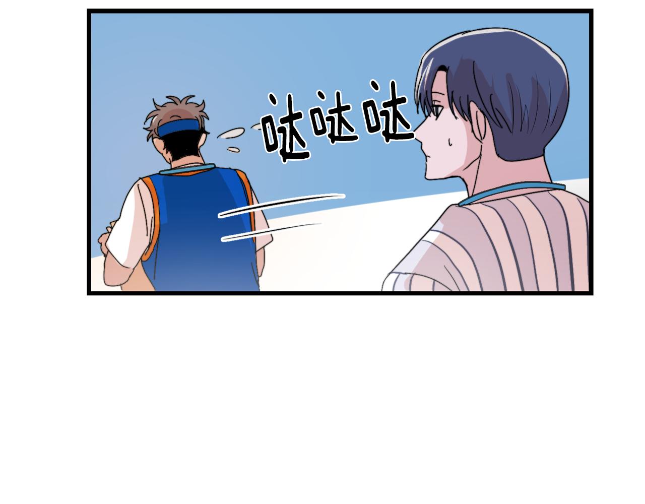 第20话 别离开我42