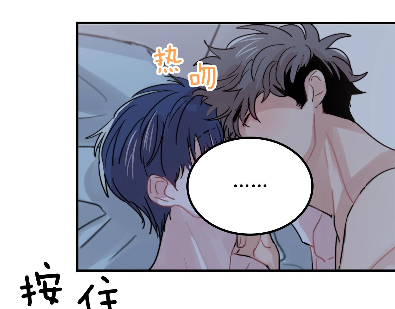 第41话 要克制自己56