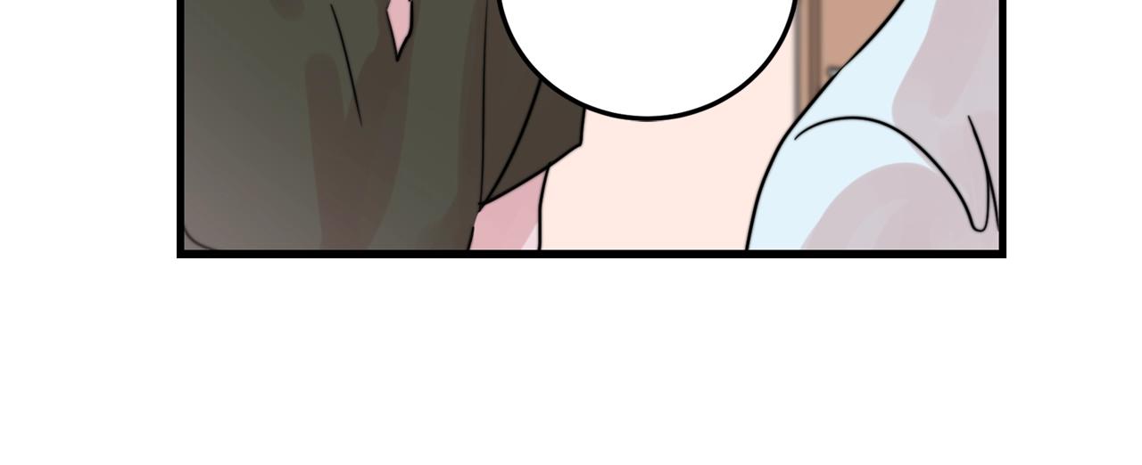 第40话 要不要一起洗澡？31