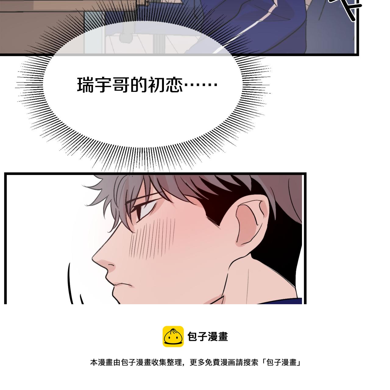 第10话 命运49