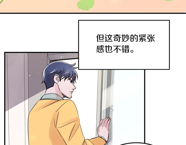 第1话 春天的重逢37