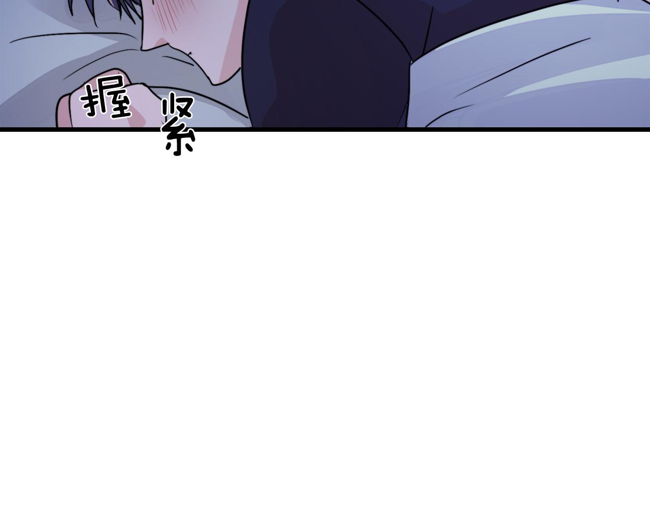 第19话 就当我没有告白52