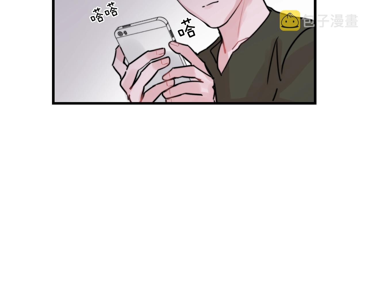第38话 傻瓜，我不会和你分手90