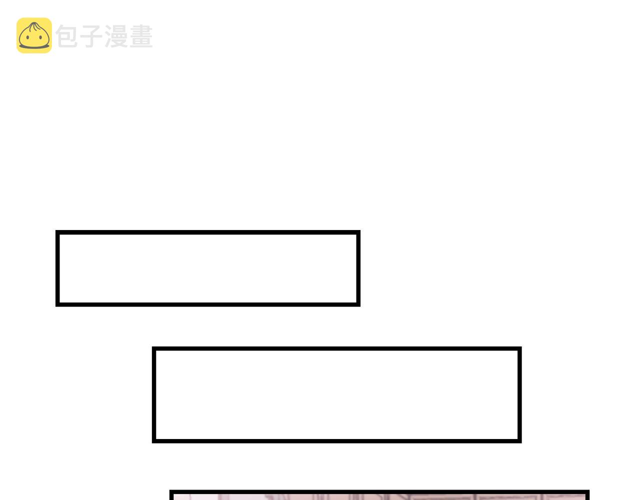 第40话 要不要一起洗澡？63