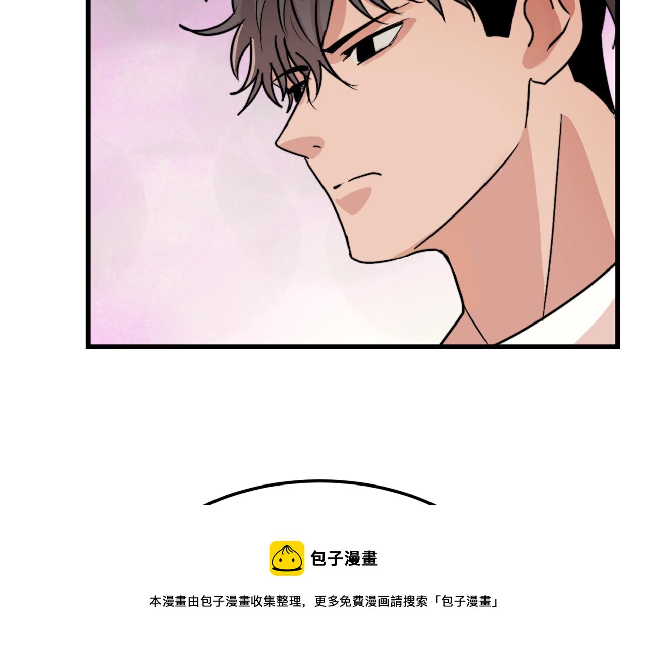 第19话 就当我没有告白106