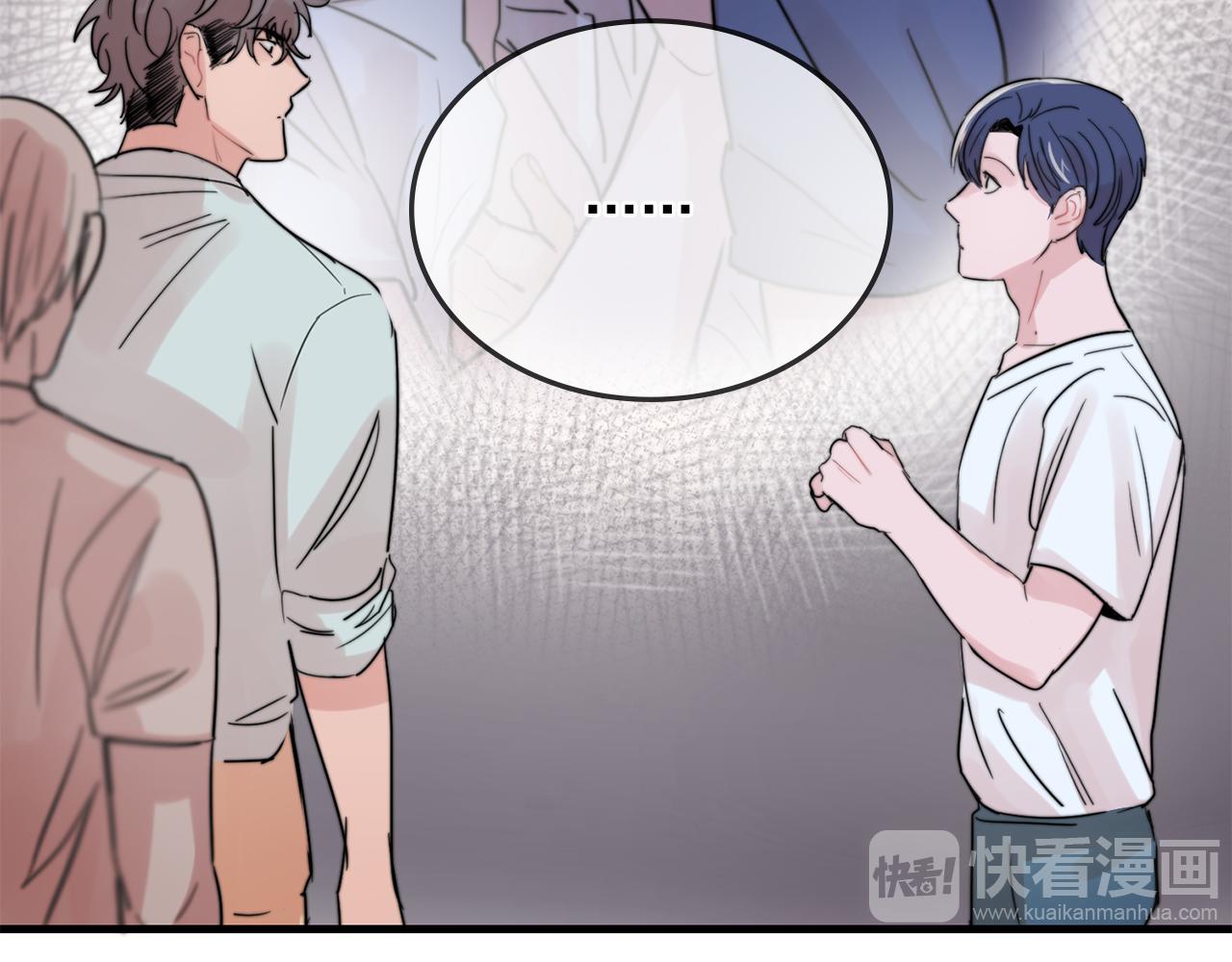 第31话 暧昧的洗澡15