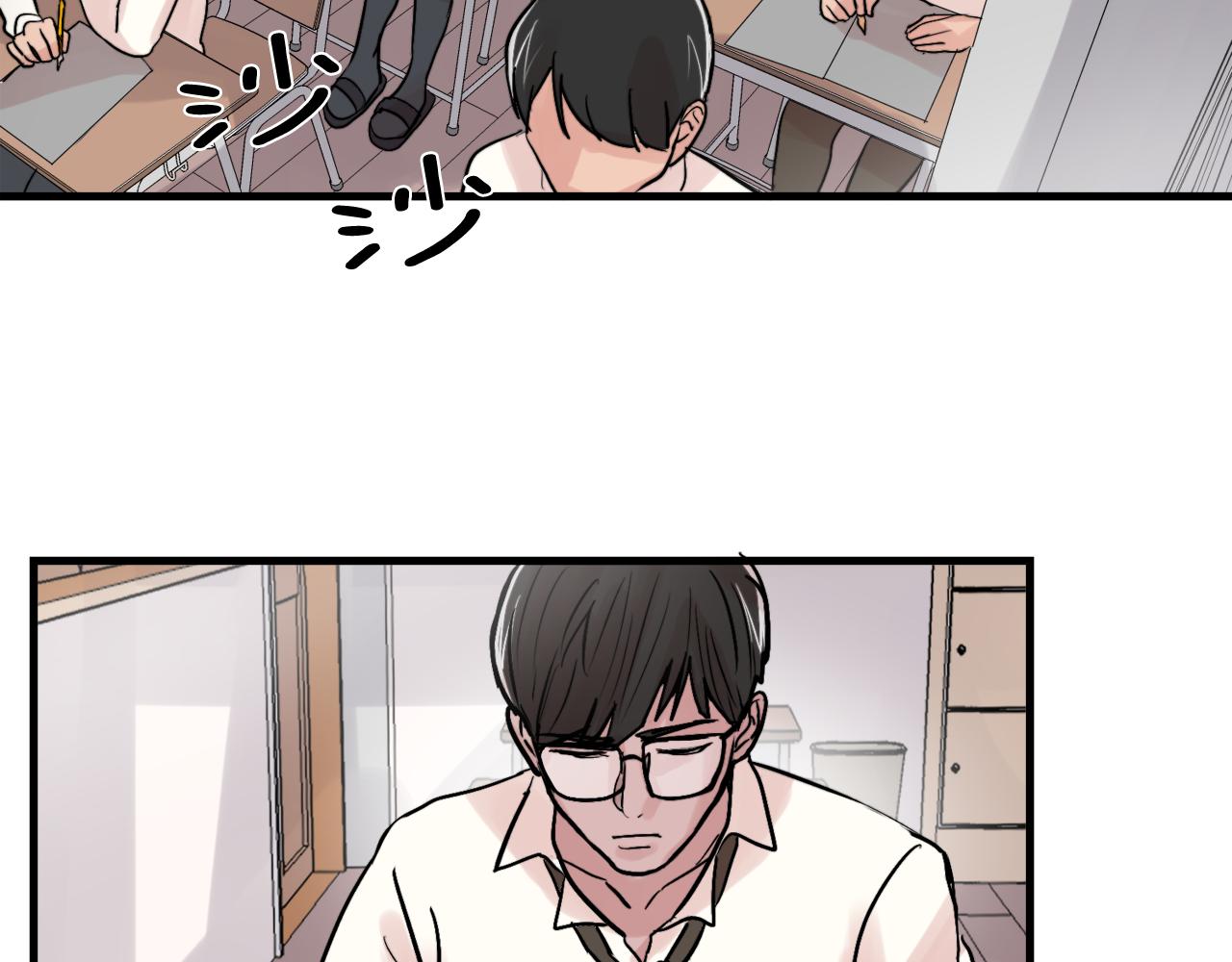 第14话 他的事就是我的事57