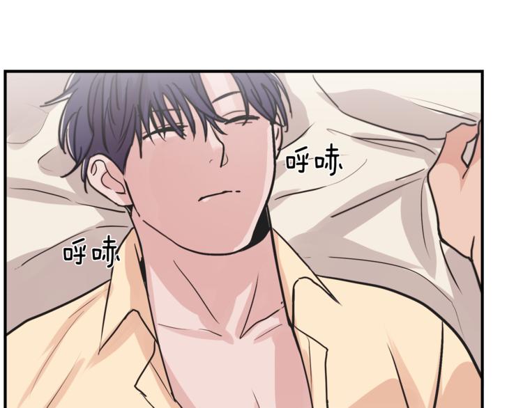 第5话 我喜欢你57