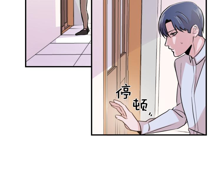 第3话 预知梦23
