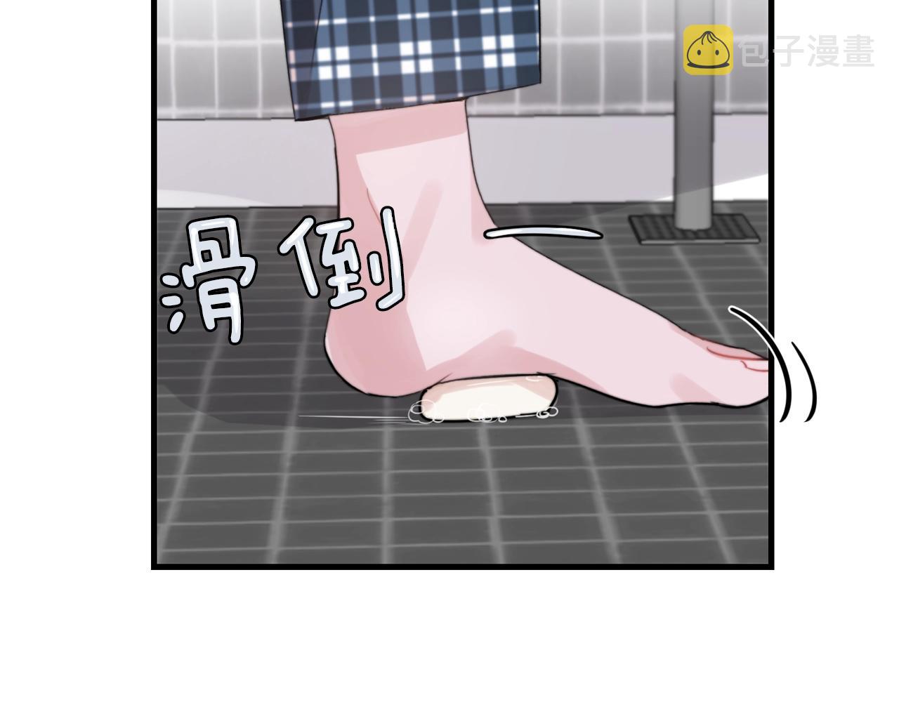 第40话 要不要一起洗澡？109