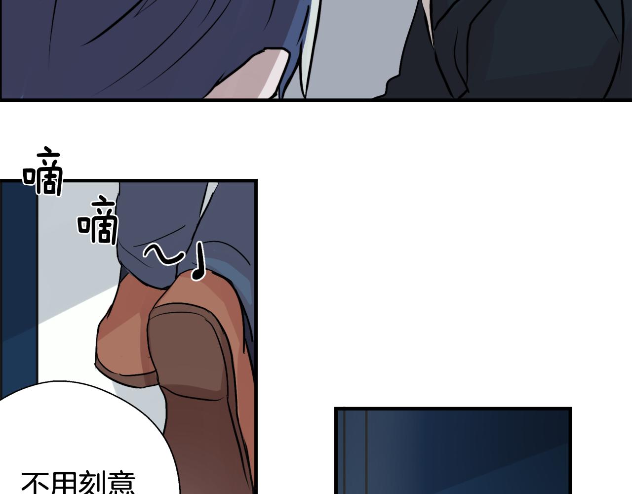 第6话 误会34