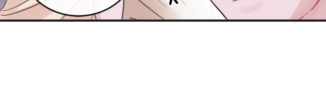 第50话 恋爱白痴38