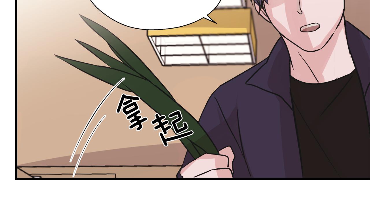 第6话 误会95