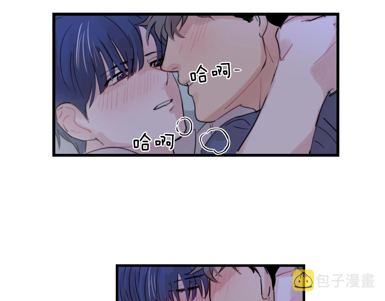 第30话 你会转身吗？61