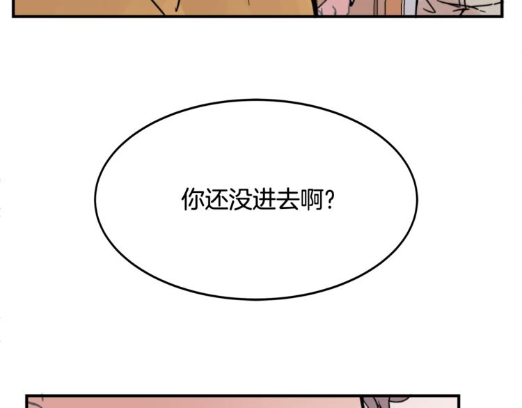 第1话 春天的重逢64