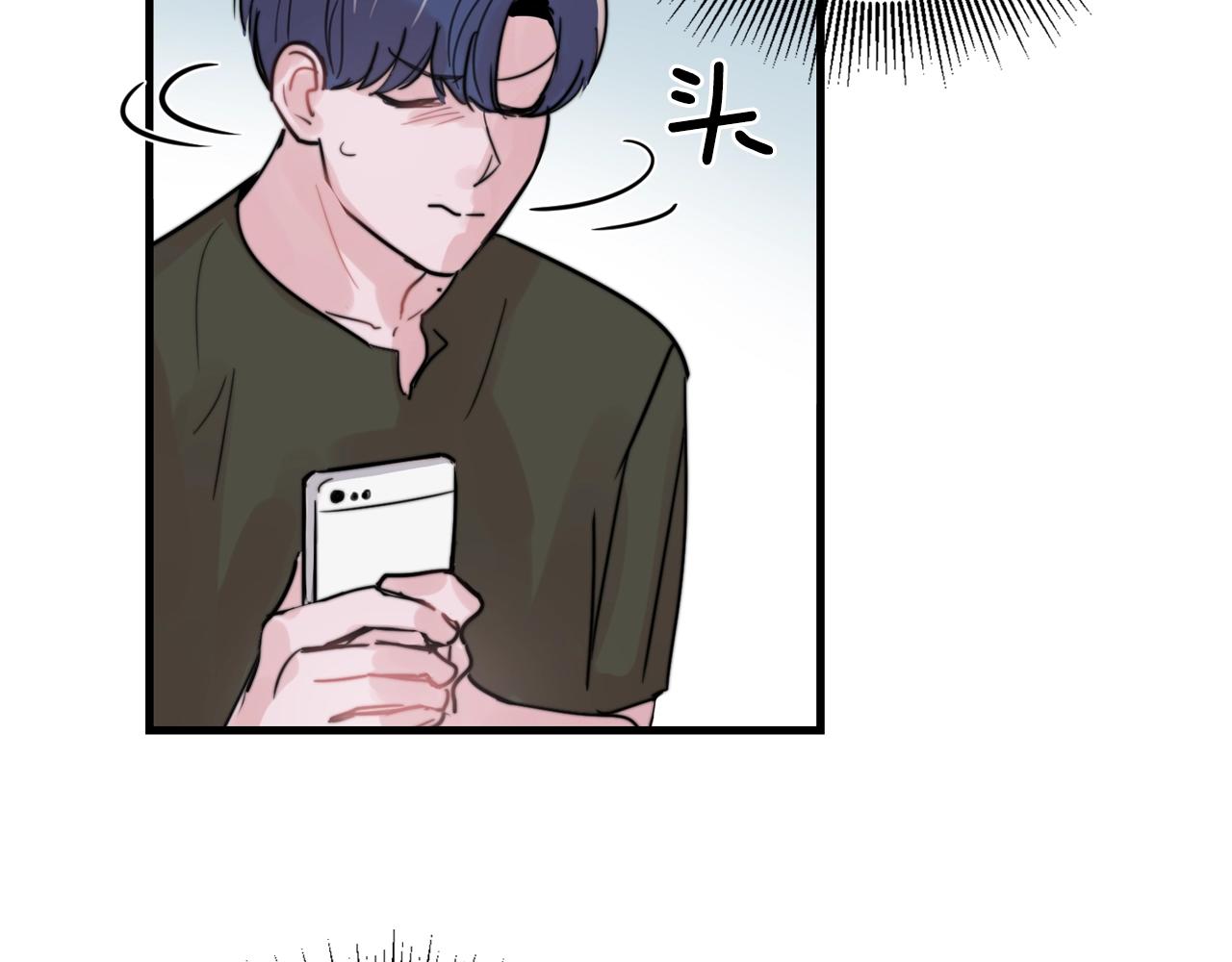 第39话 挣扎与妥协89