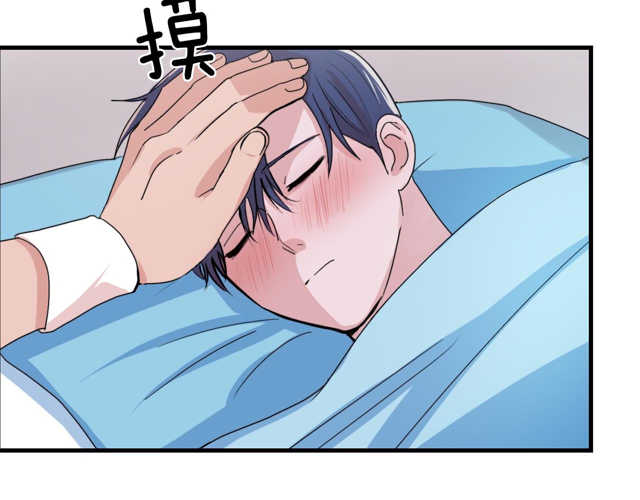第21话 梦话5