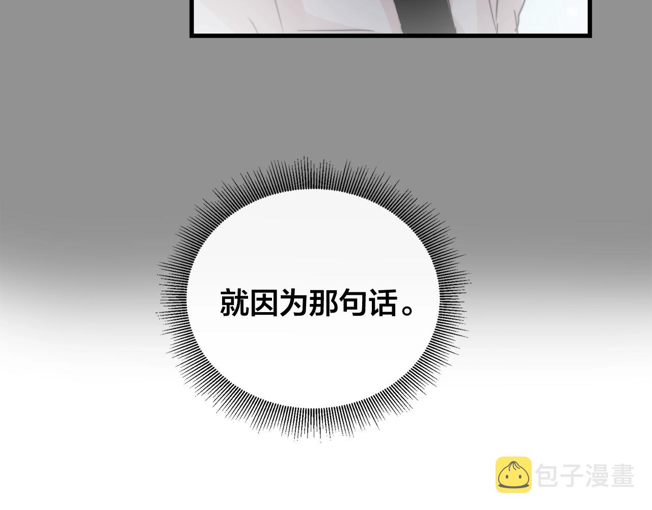 第38话 傻瓜，我不会和你分手59