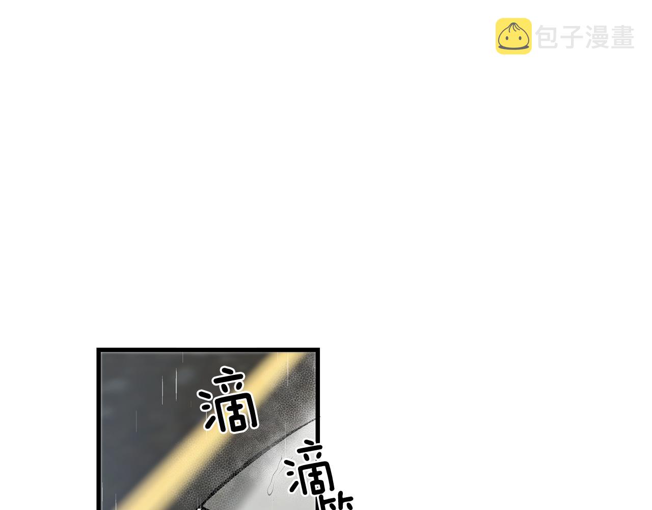 最终话 永远爱你43