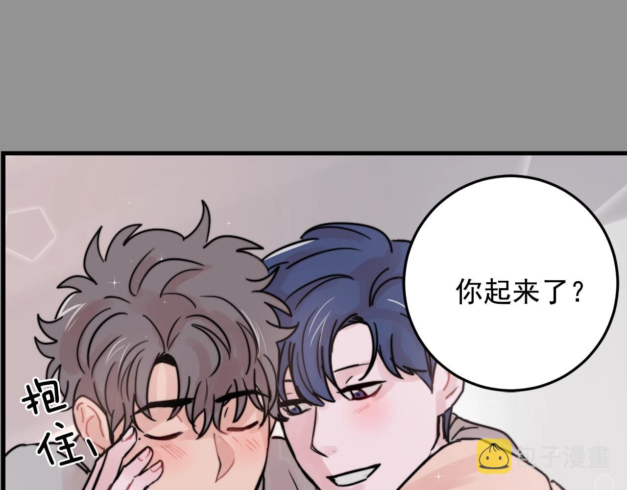 第36话 这次我不会再躲避了！81