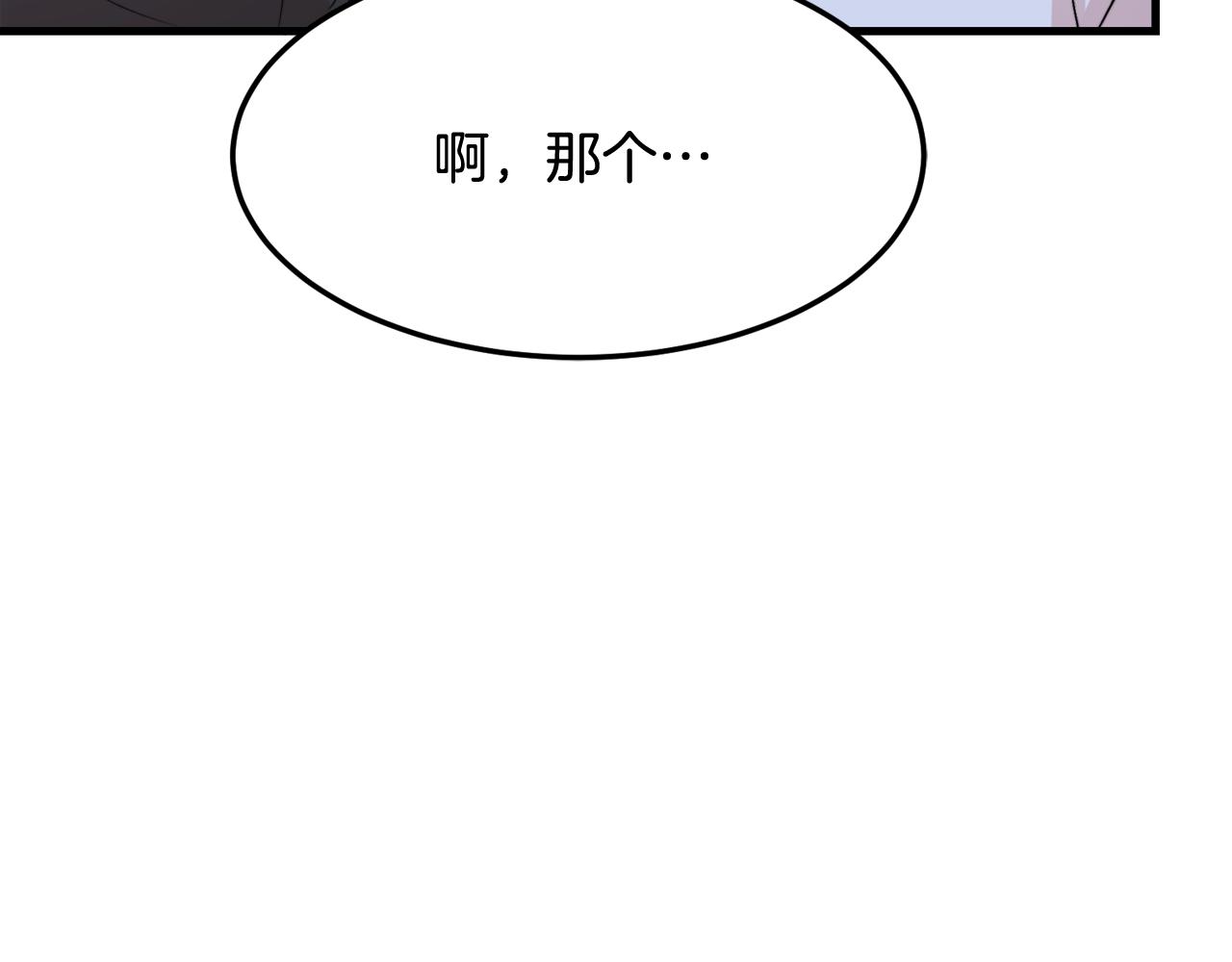 第10话 命运118