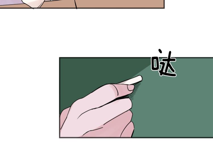 第1话 春天的重逢14