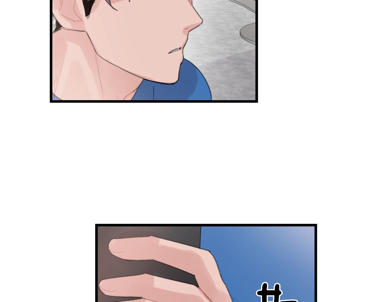 第45话 戒指31