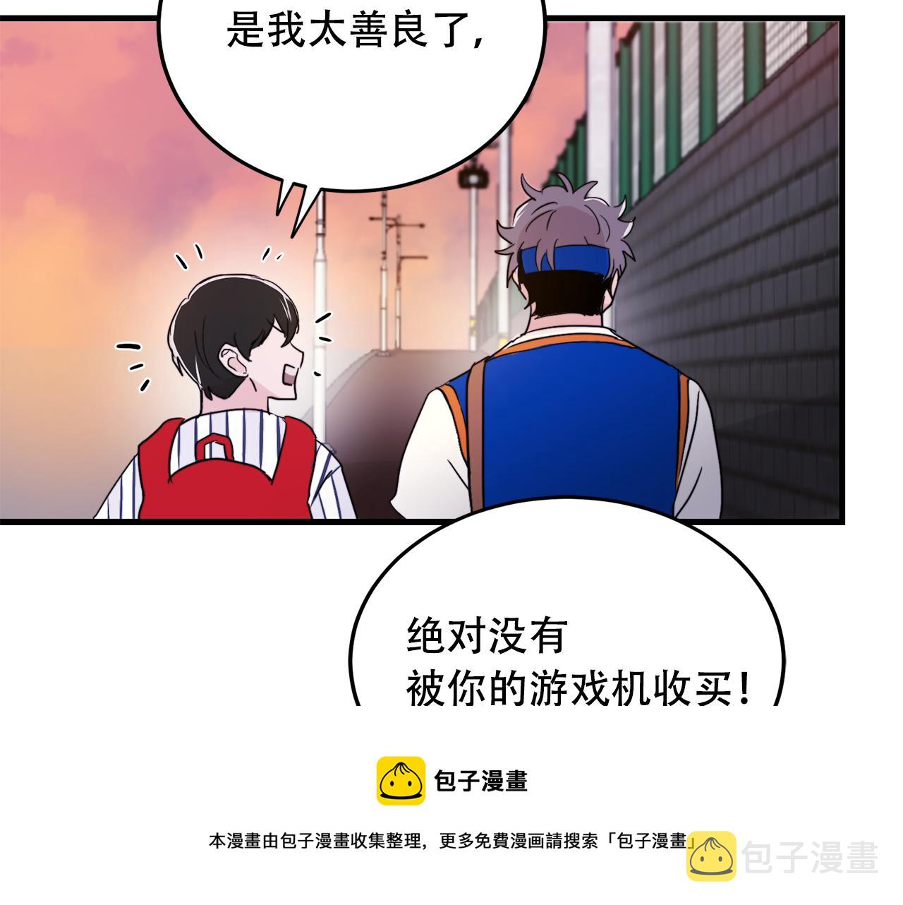 第21话 梦话49