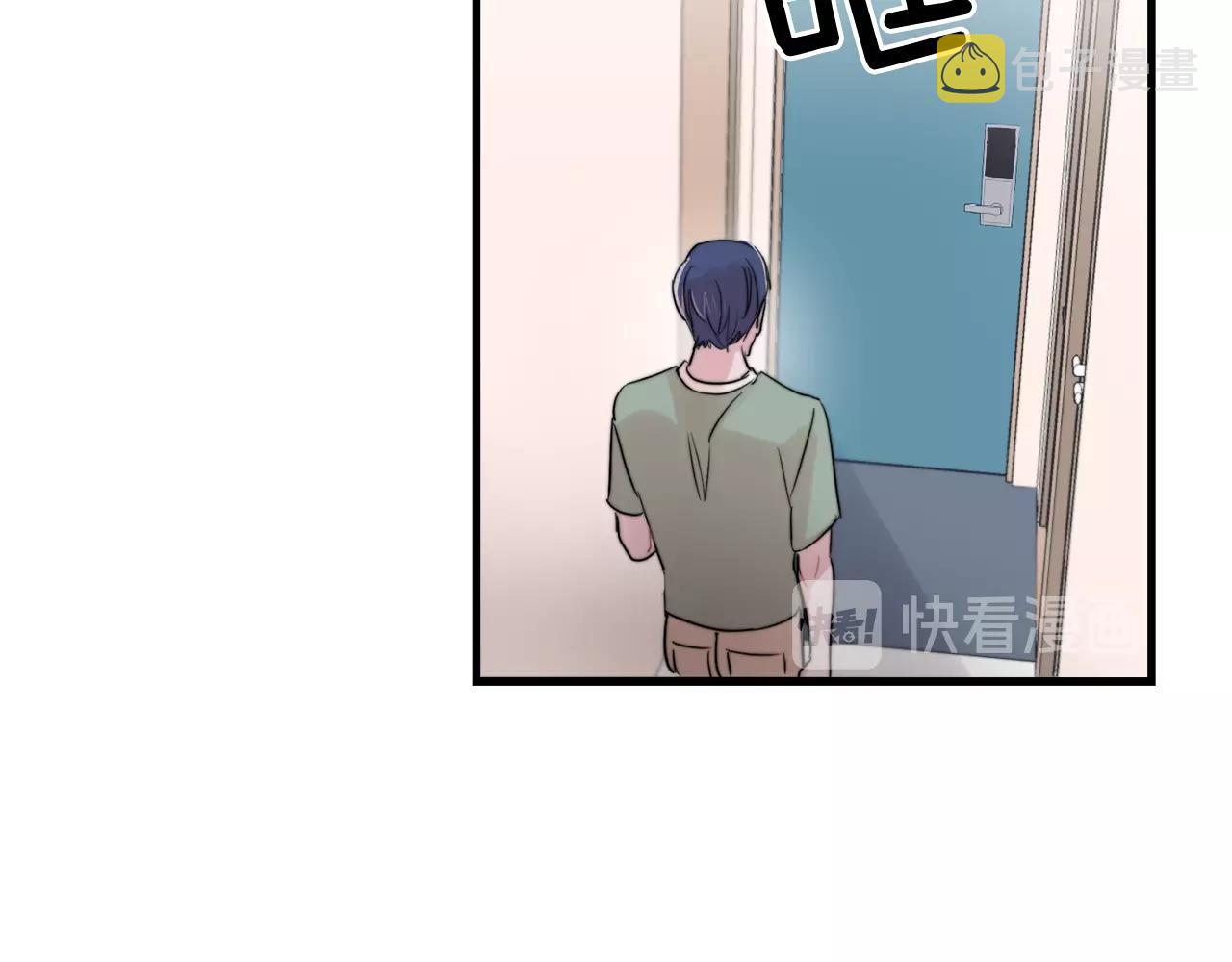 第46话 已经开始想他89