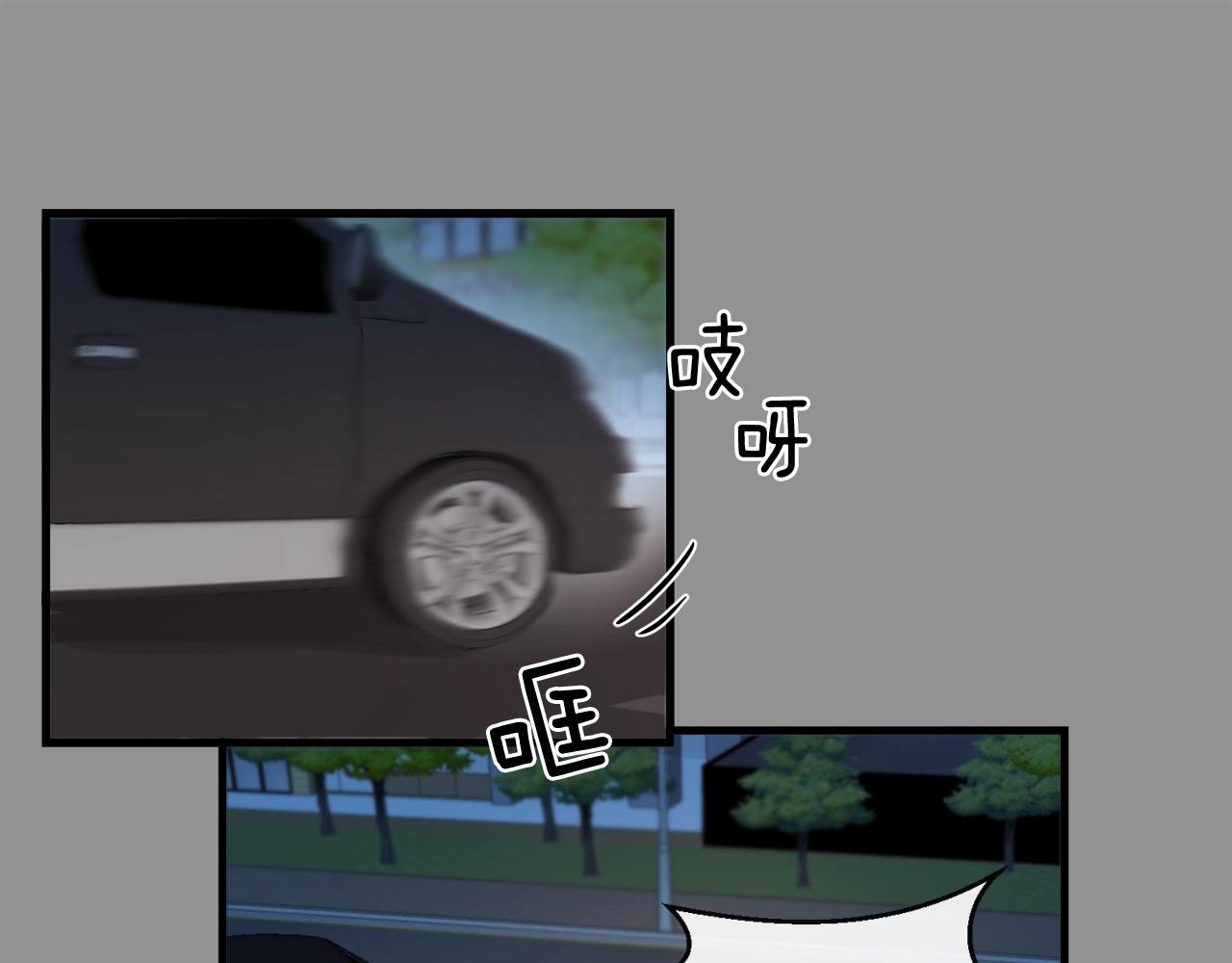 第46话 已经开始想他30