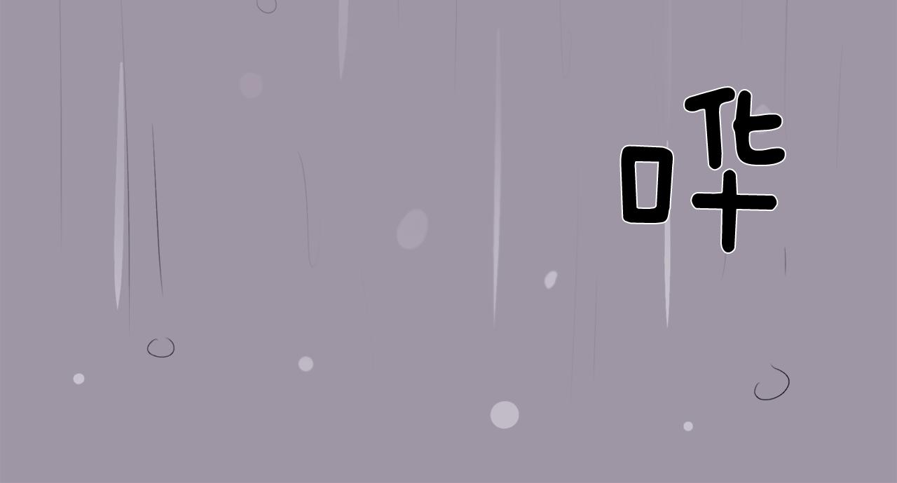 第7话 接你回家12