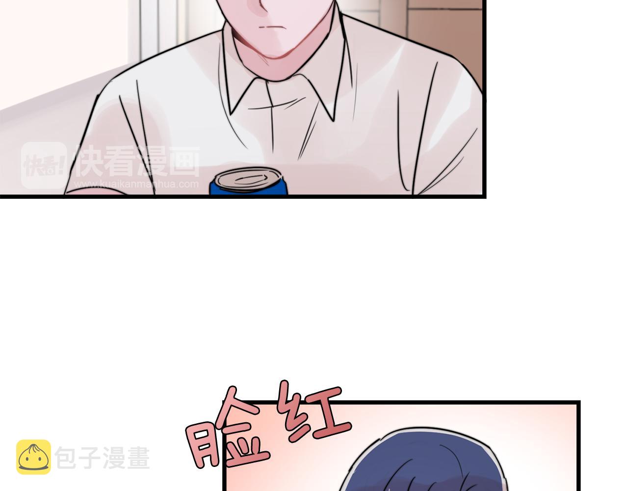 第26话 我喜欢你83