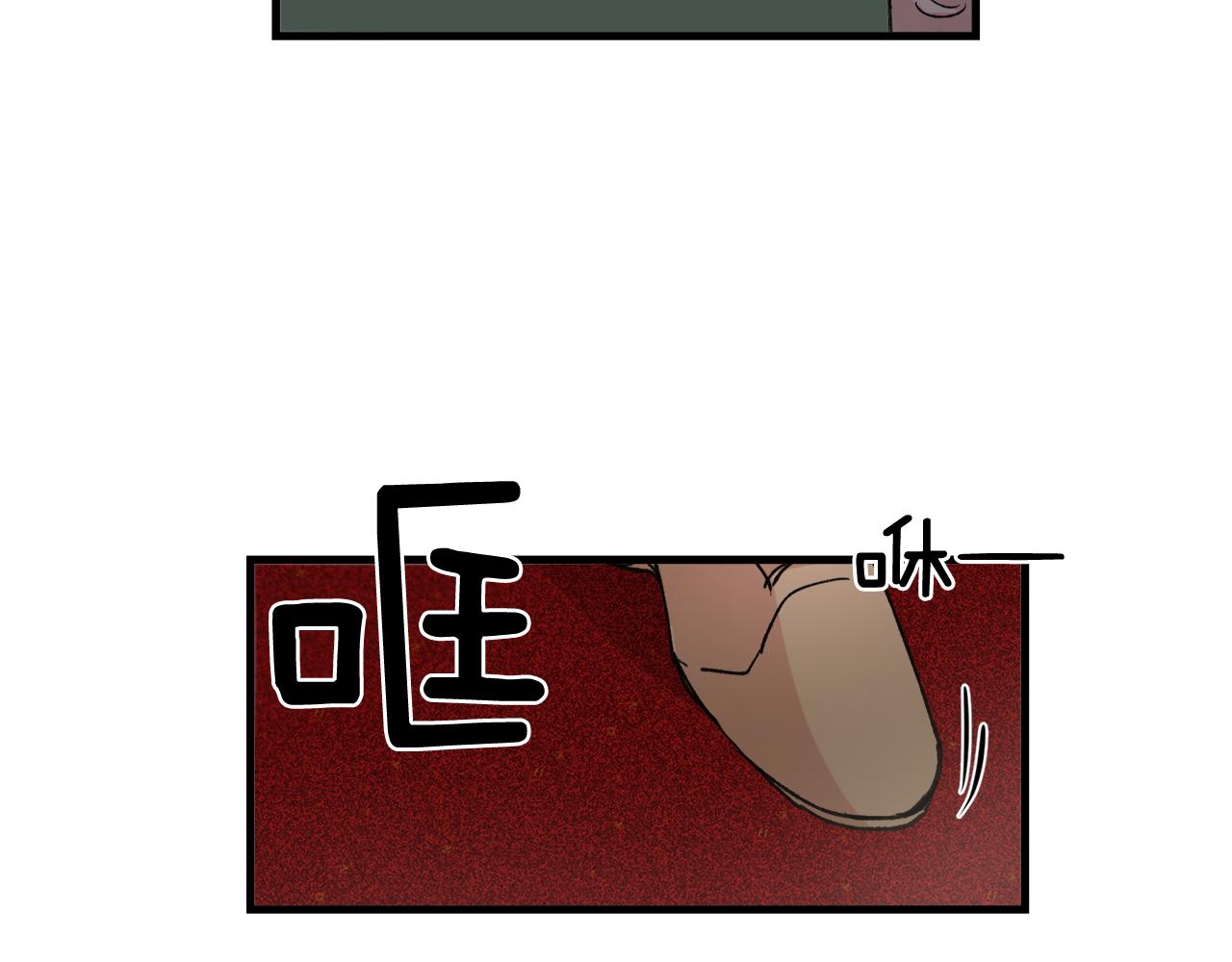 番外7 小学同班同学8