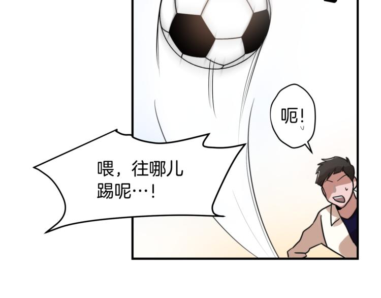 第3话 预知梦3