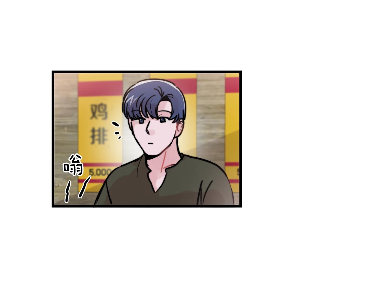 第37话 偷偷牵你的手72