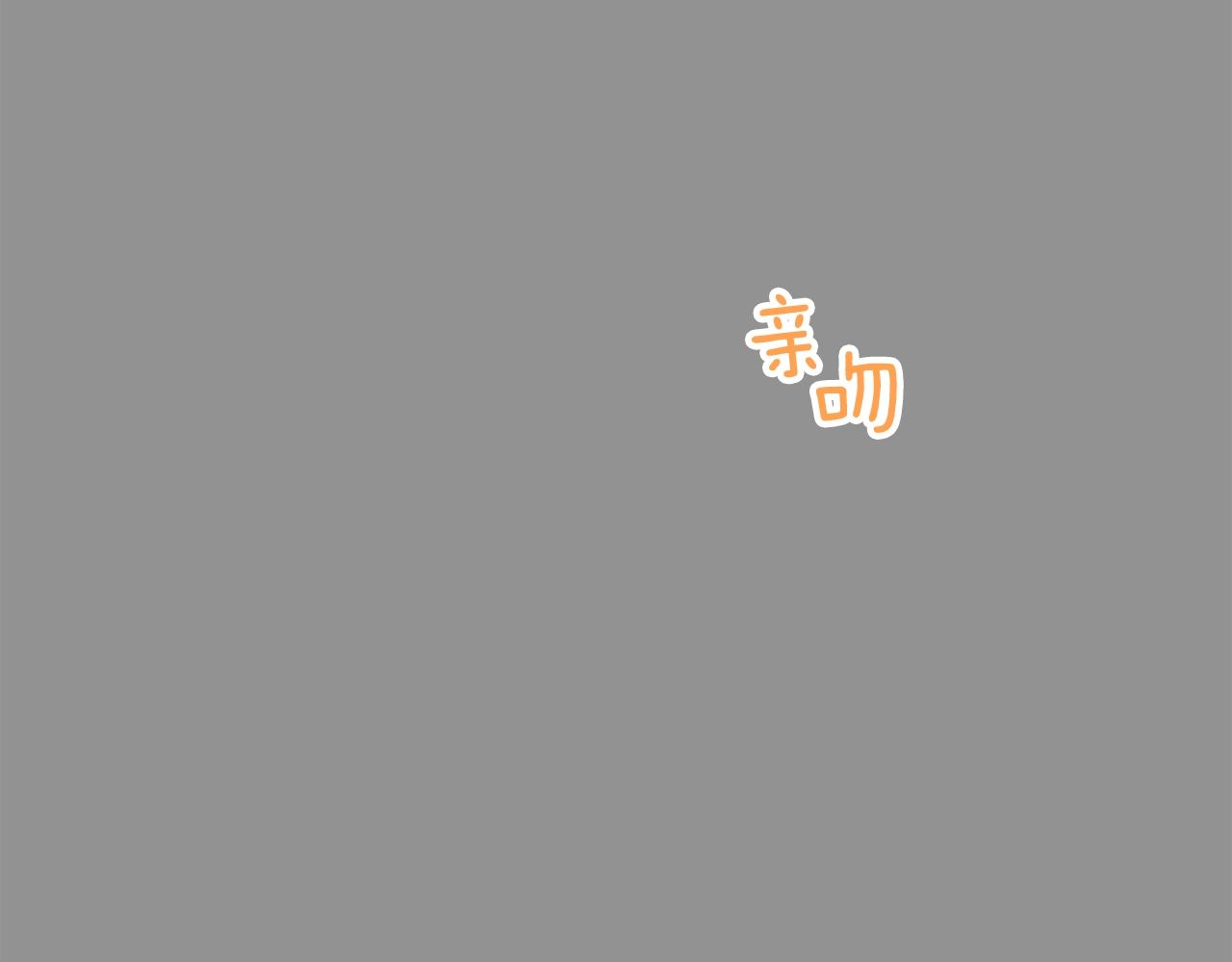 第41话 要克制自己37