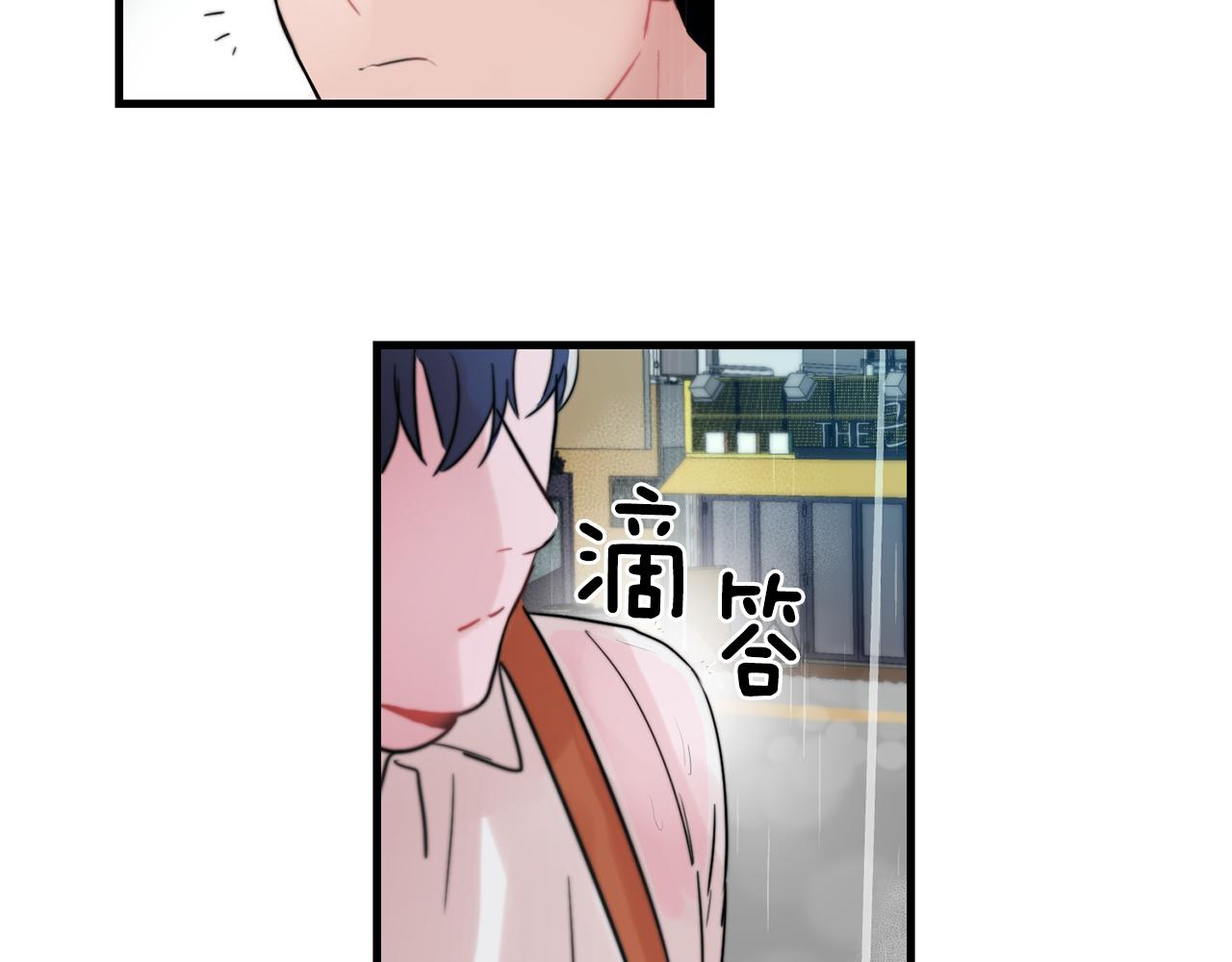 第27话 亲密接触33