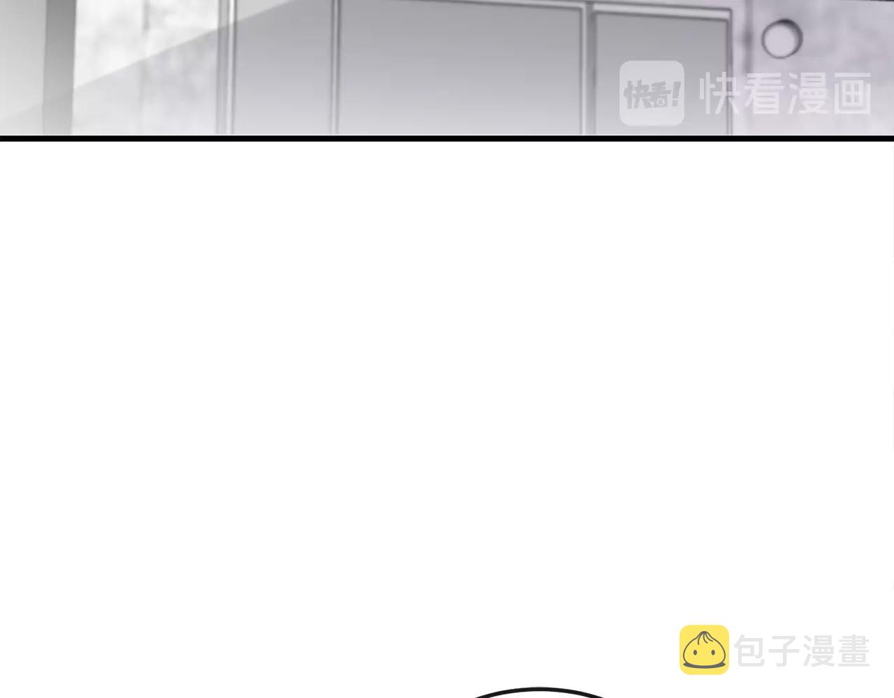完结篇 走向幸福95