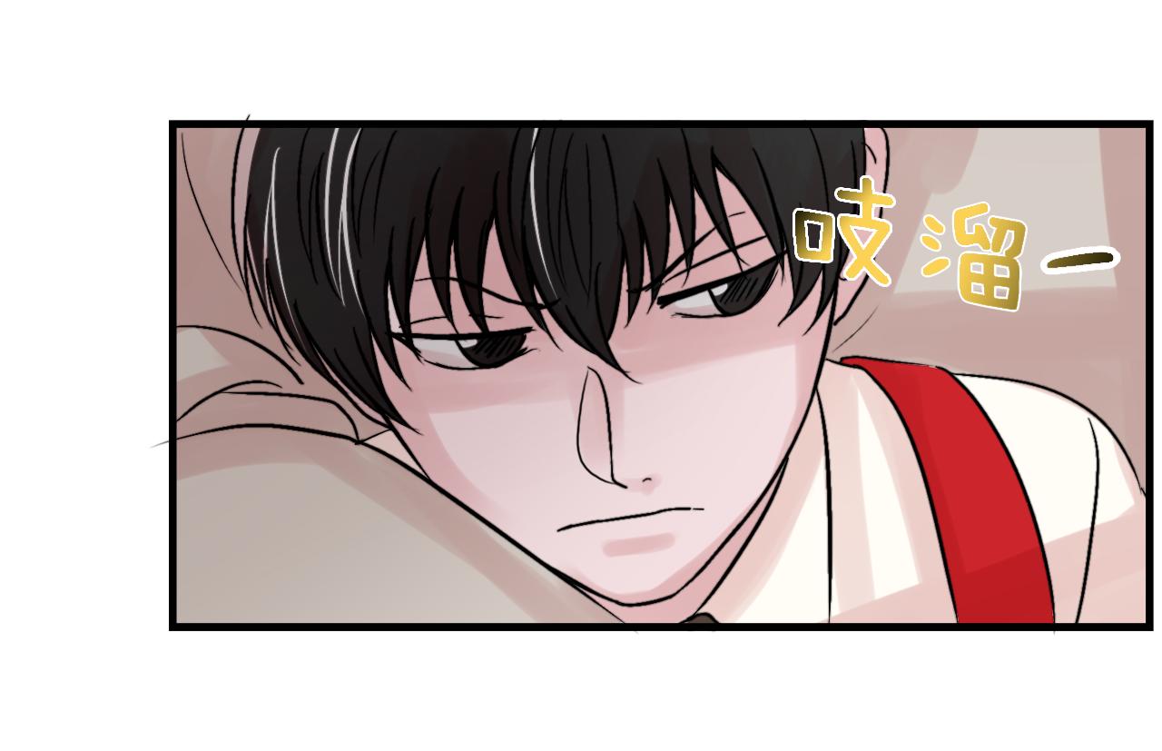 第14话 他的事就是我的事20