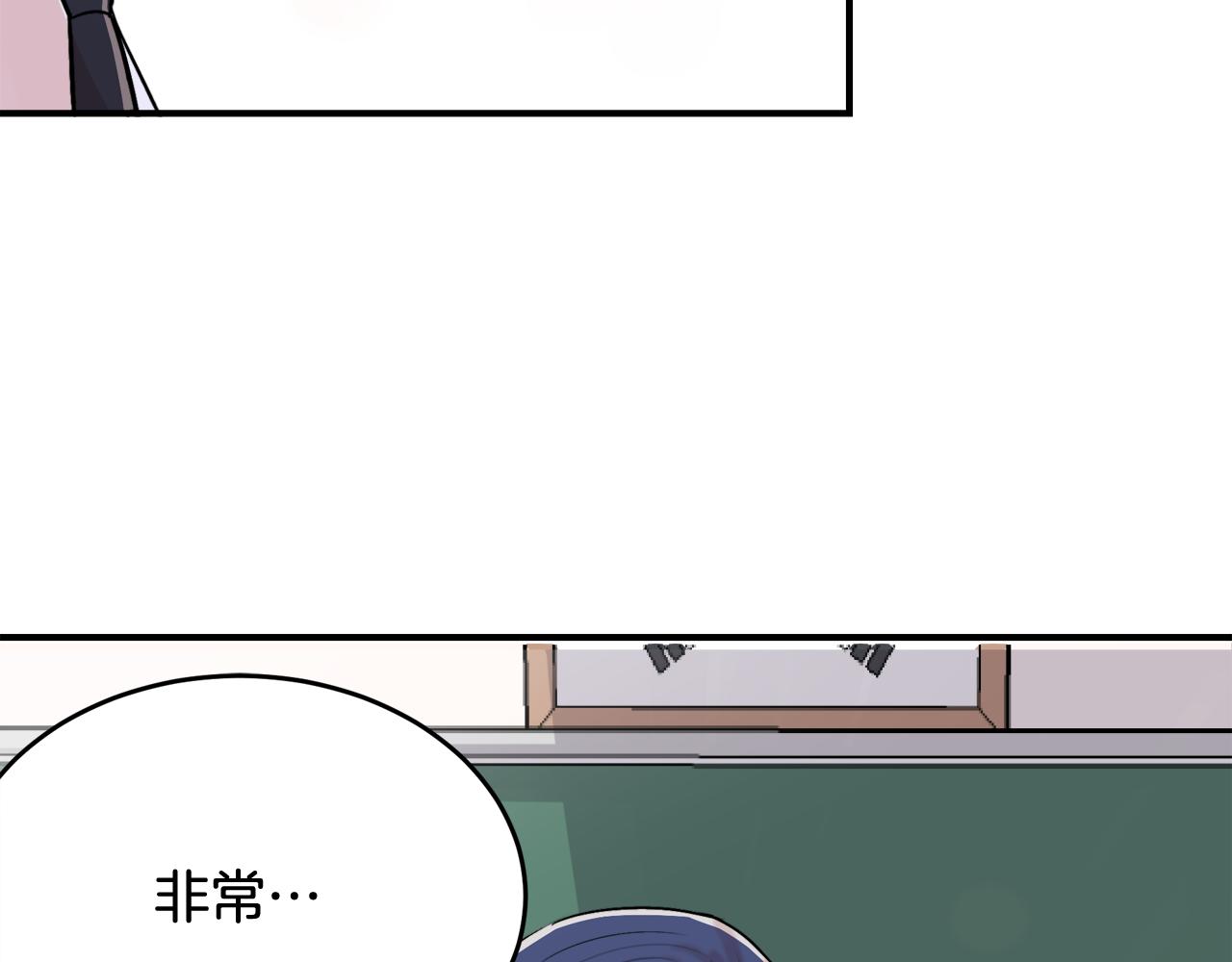 第9话 初恋100