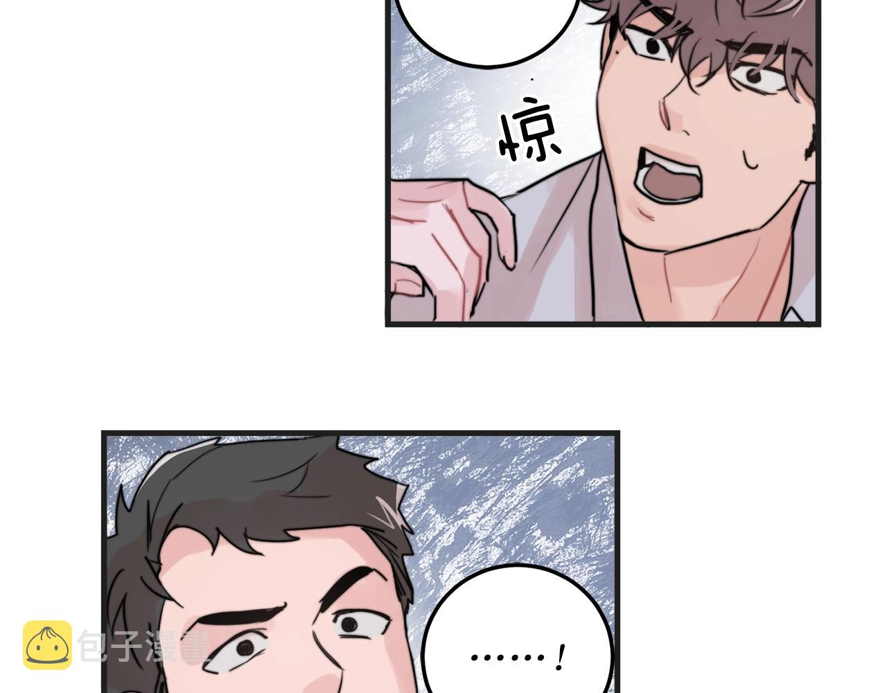 第50话 恋爱白痴81