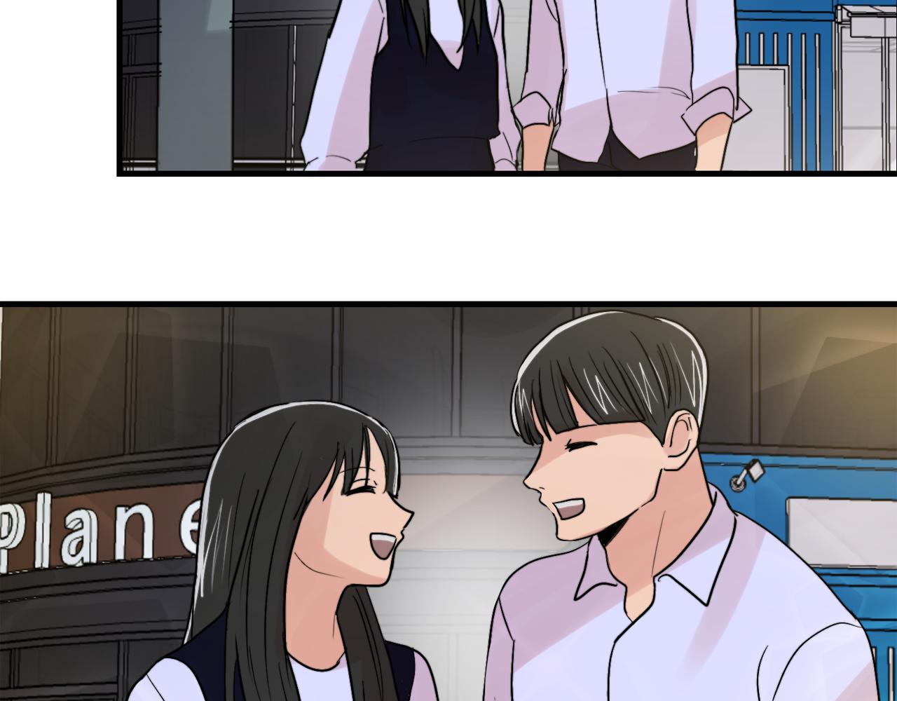 第16话 只是朋友？13