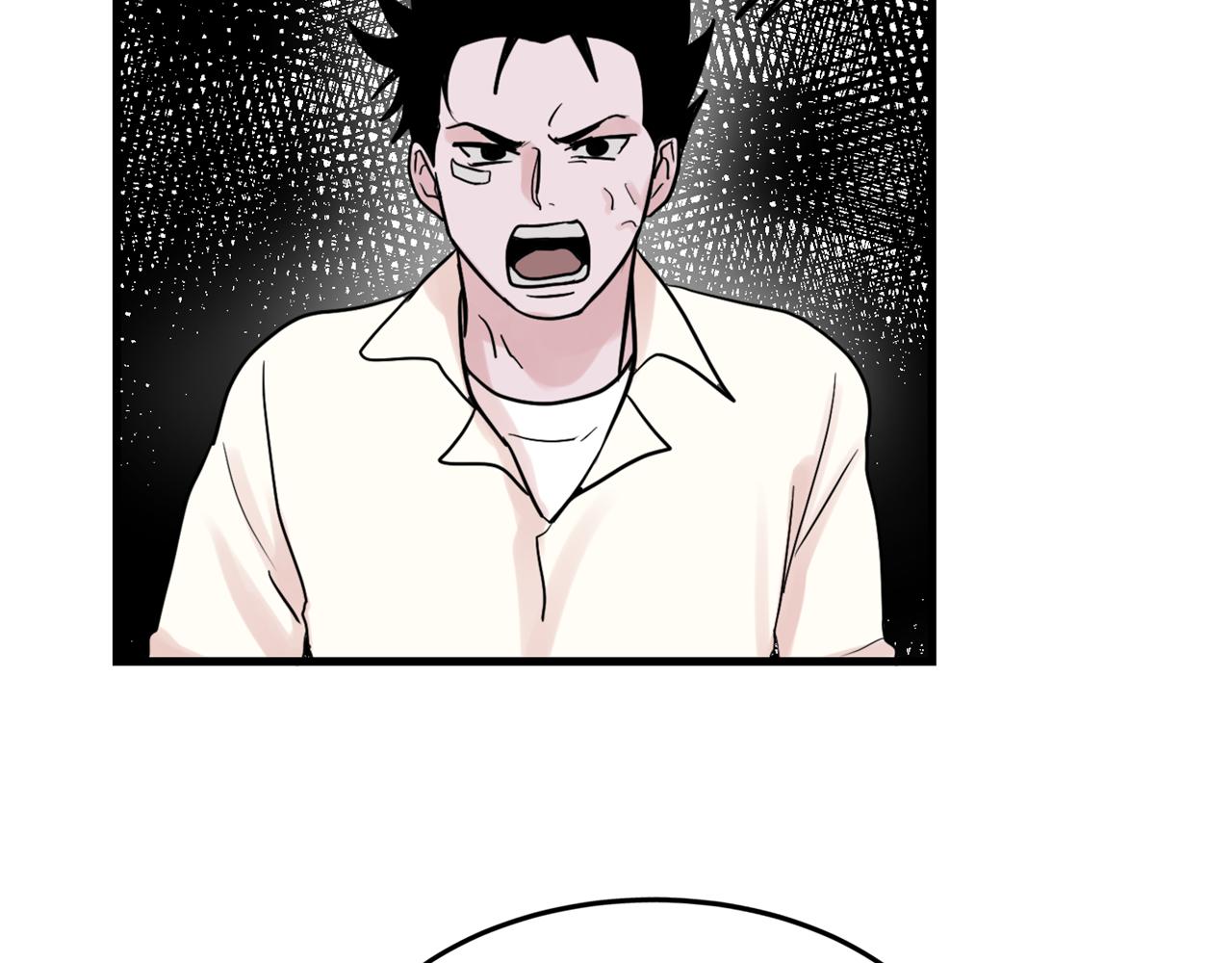 第17话 别的朋友73
